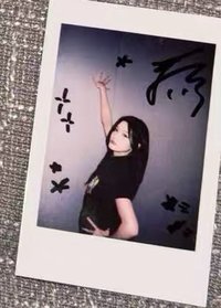 羽