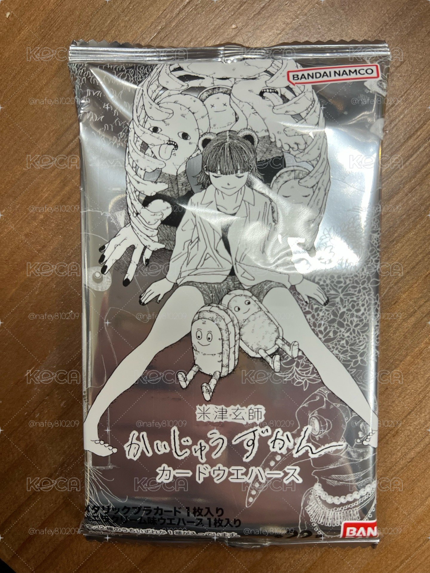 米津玄師 全新未拆 怪獸圖鑑 餅卡 卡牌 卡片