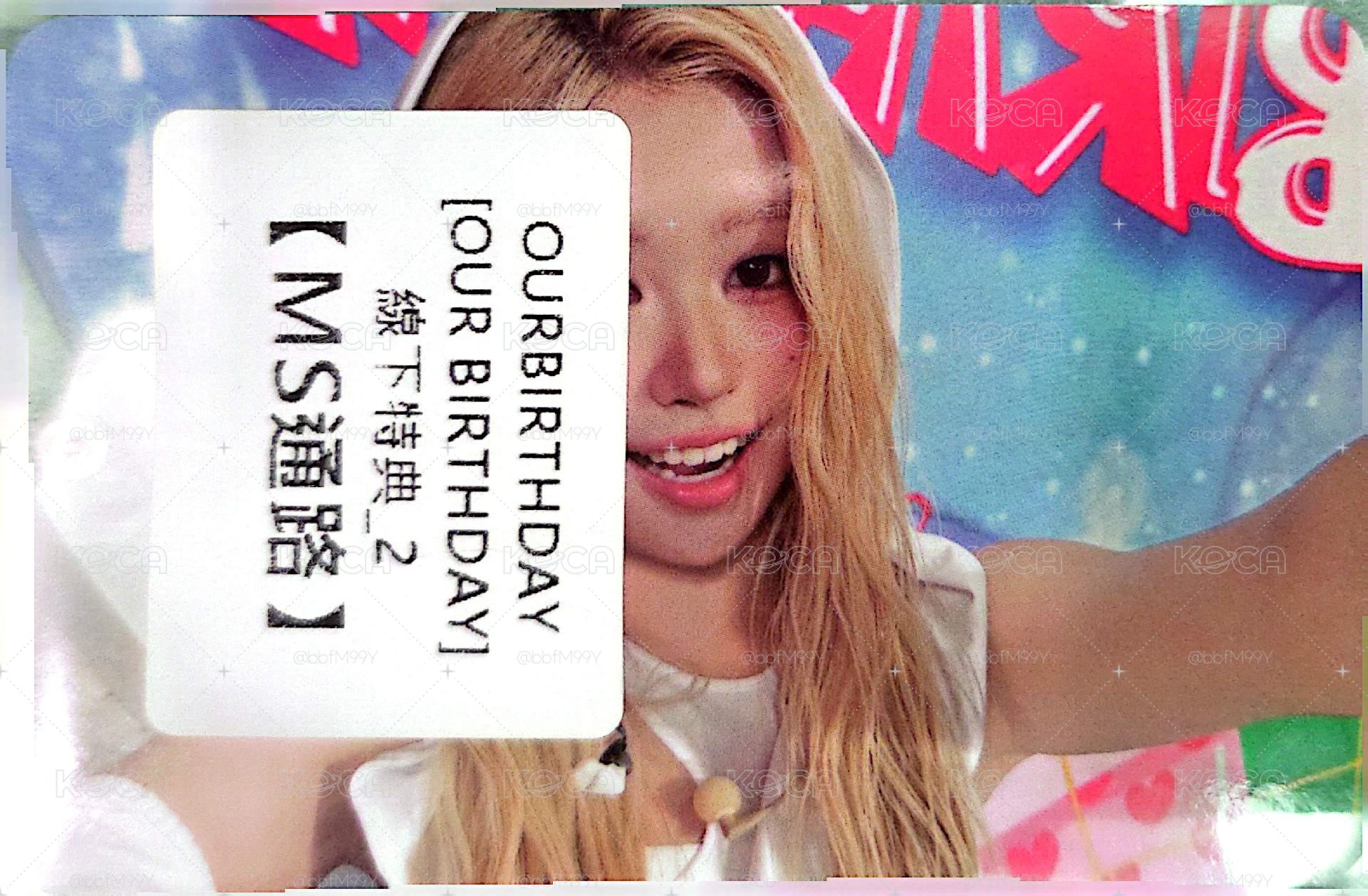 MS1.0線下 簽售卡U