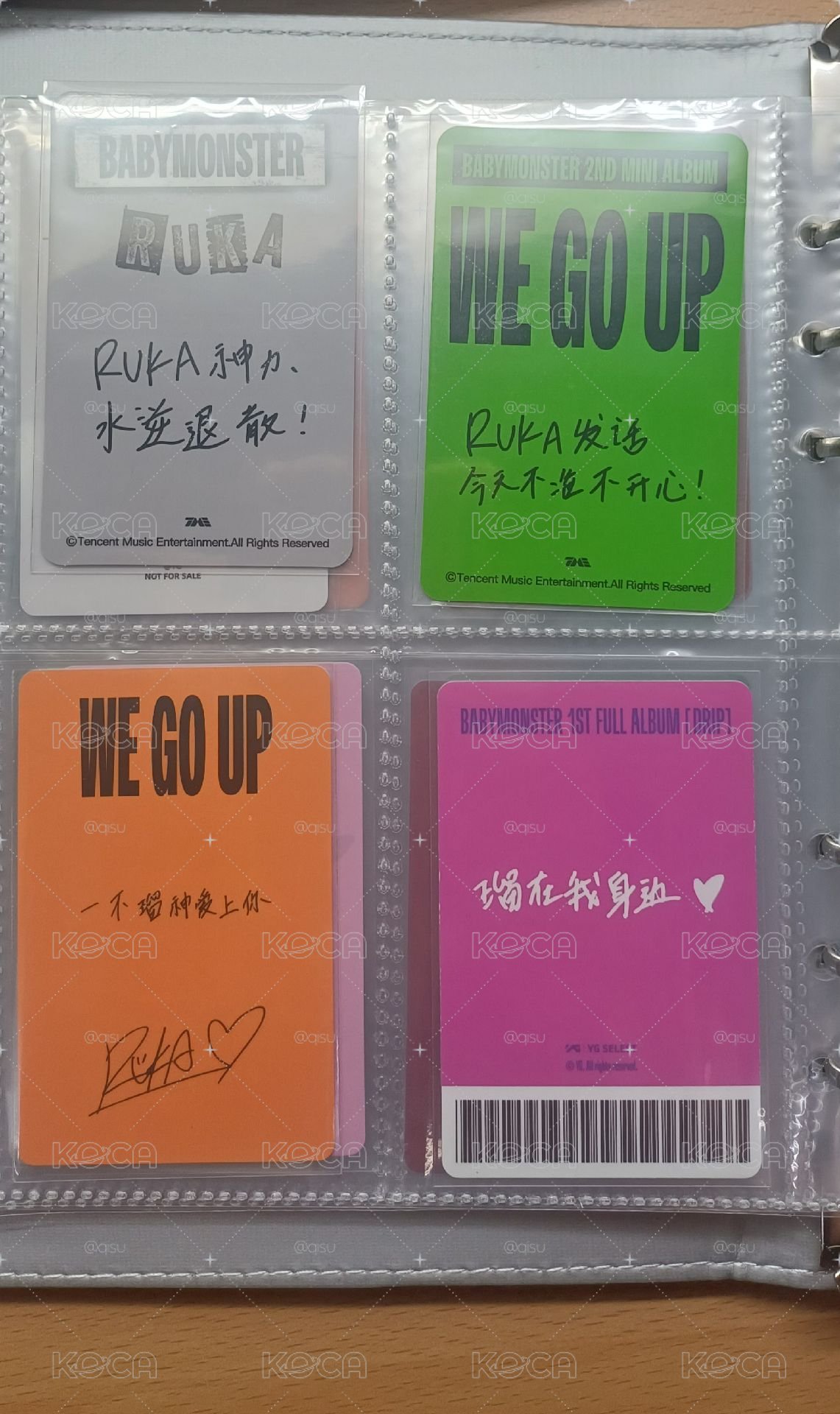 十張露中背一起出