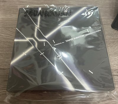 勝寛小盤➕DxS 素戀全專 ➕ 勝寛正五克拉盤