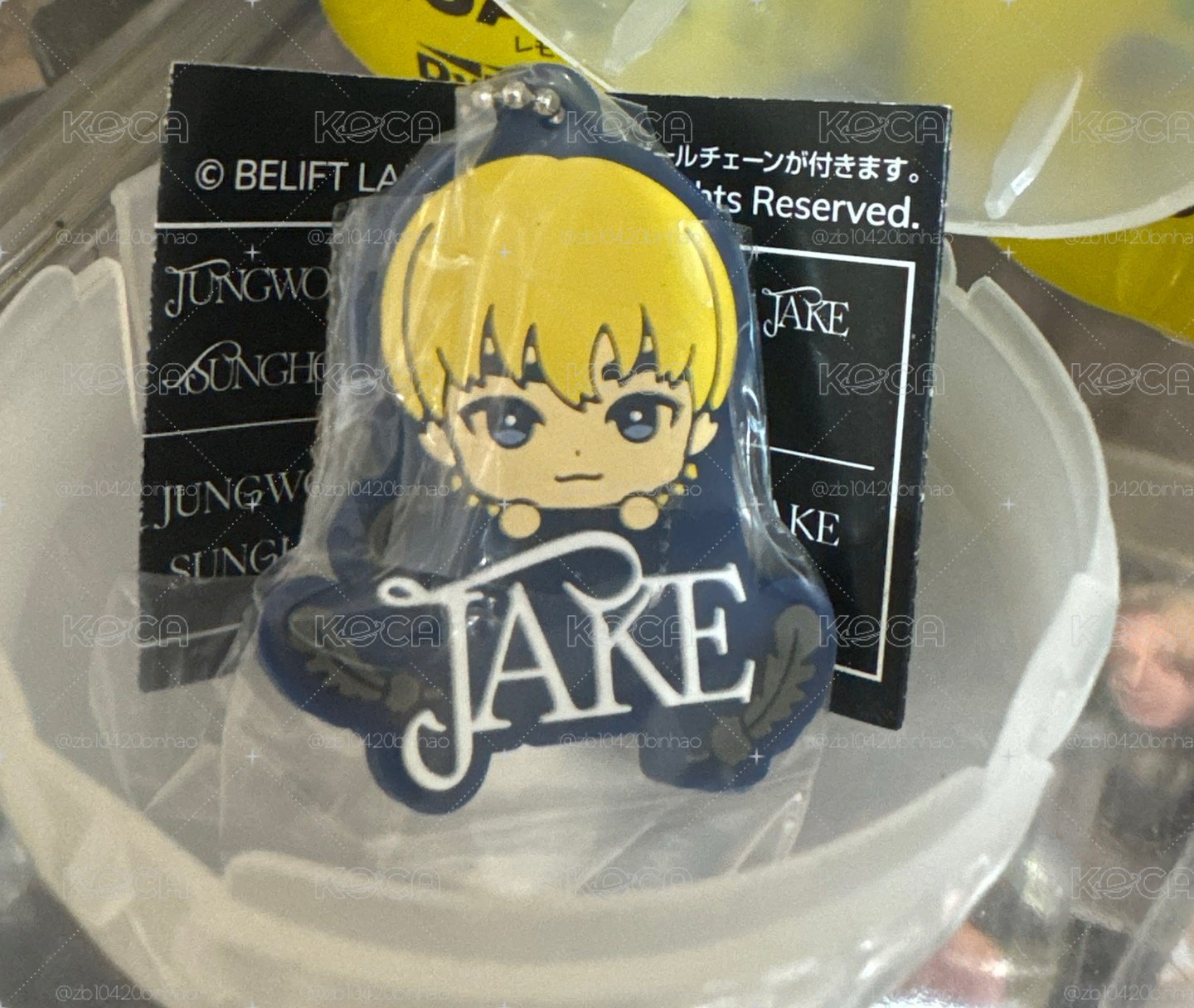 ENHYPEN JAKE 扭蛋