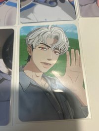 ❤️初回限定