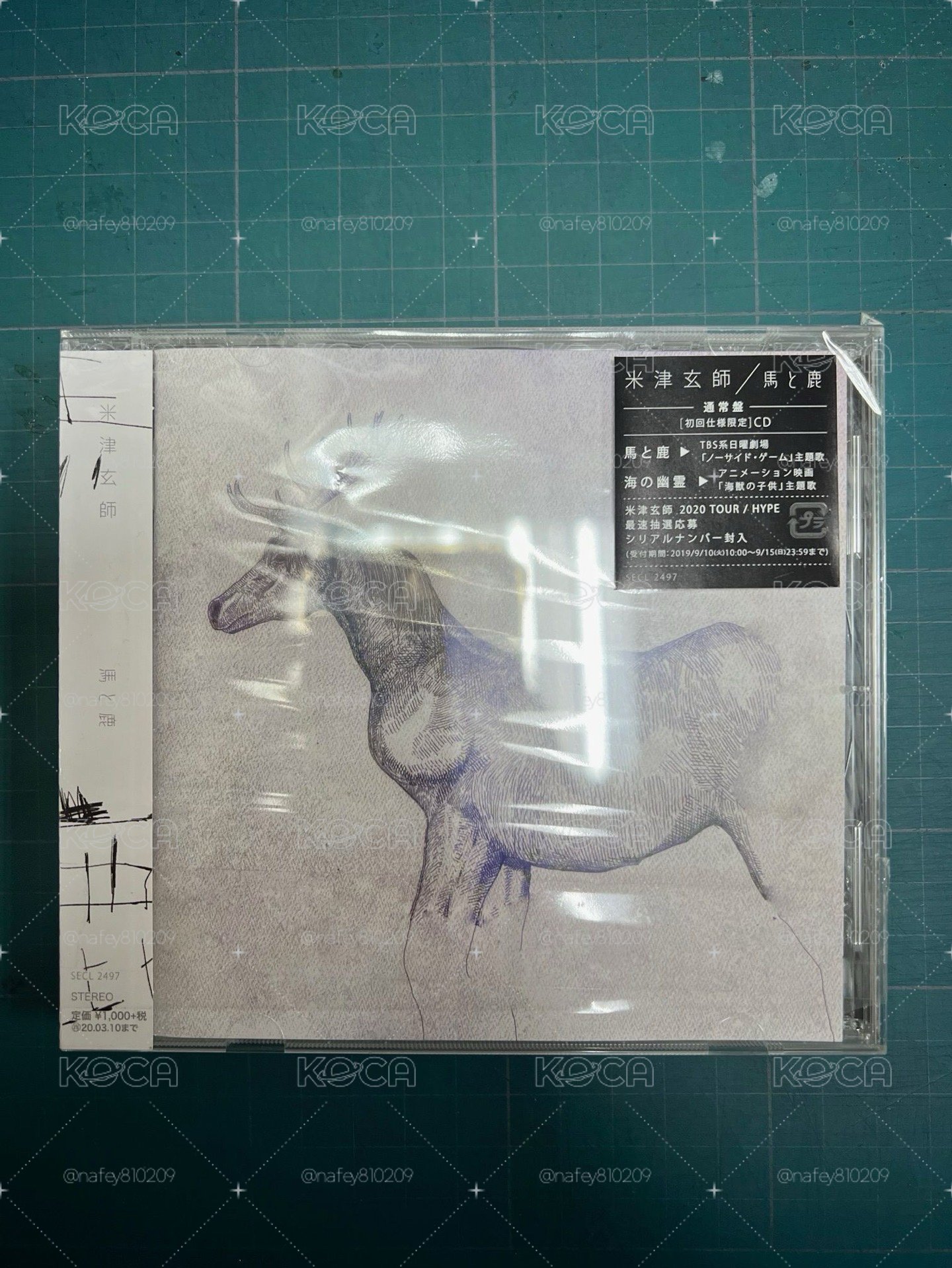 日版 米津玄師 馬與鹿 單曲 通常盤
