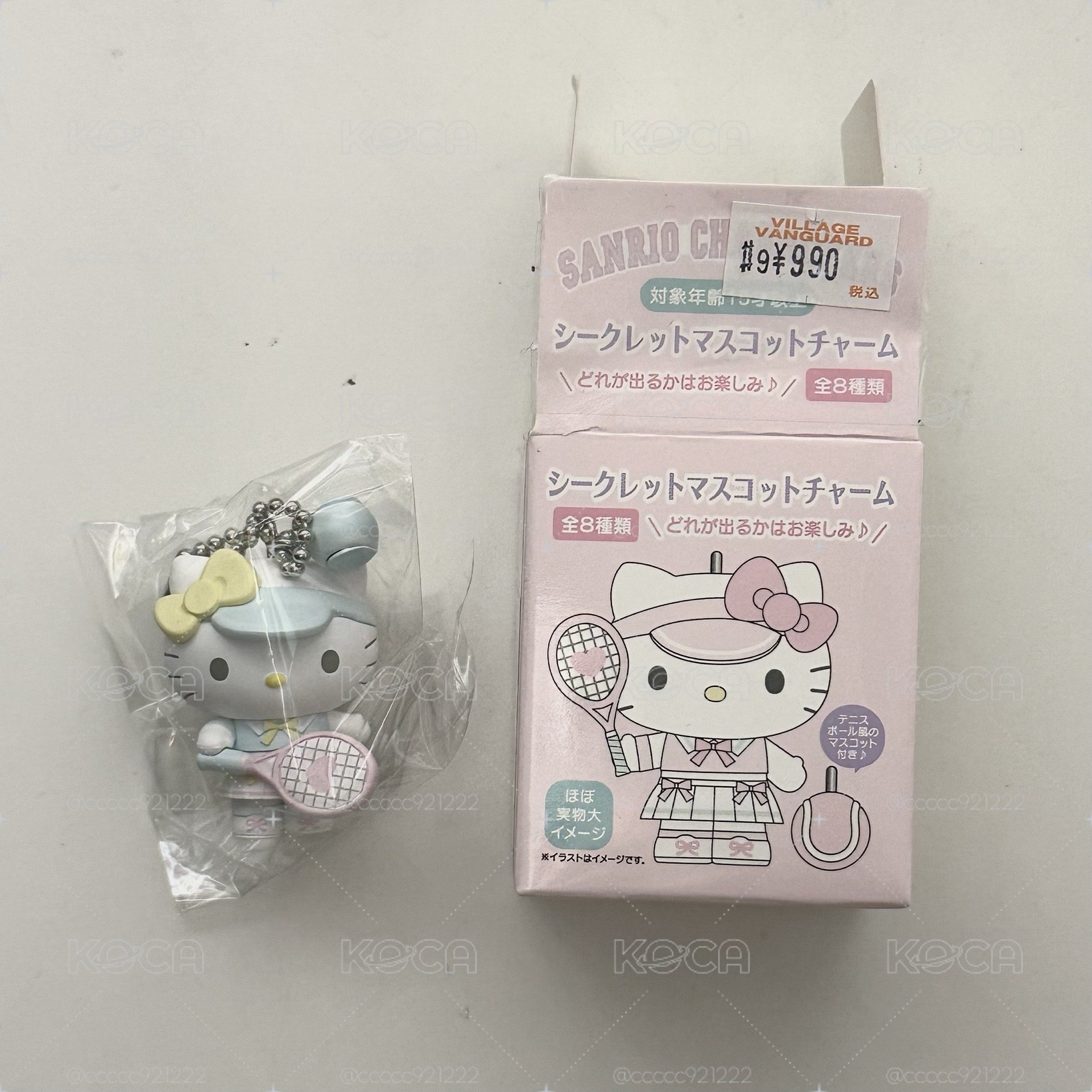 SANRIO GIRLS'網球俱樂部系列 凱蒂貓