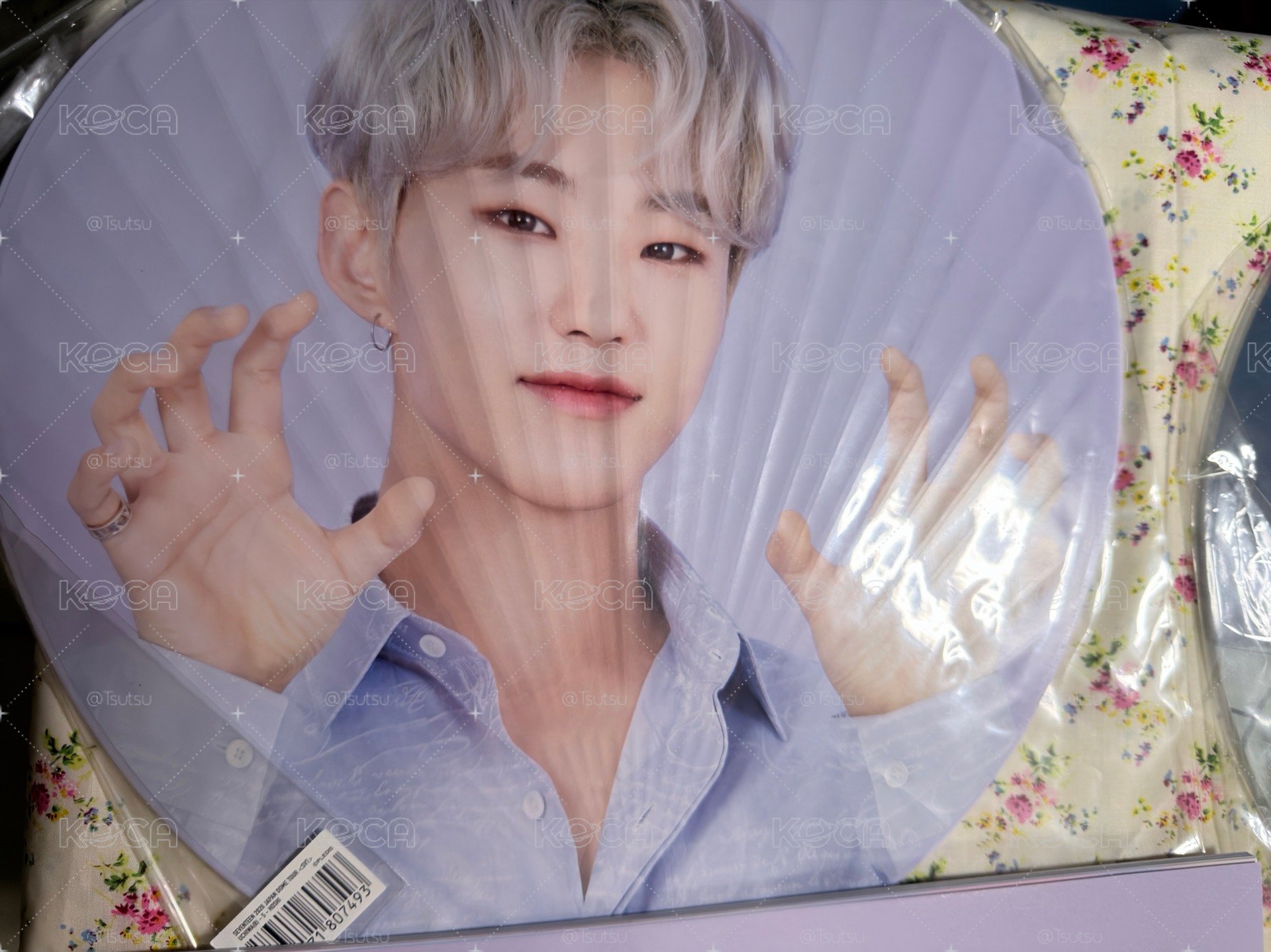 (現貨整圖出）seventeen hoshi盤