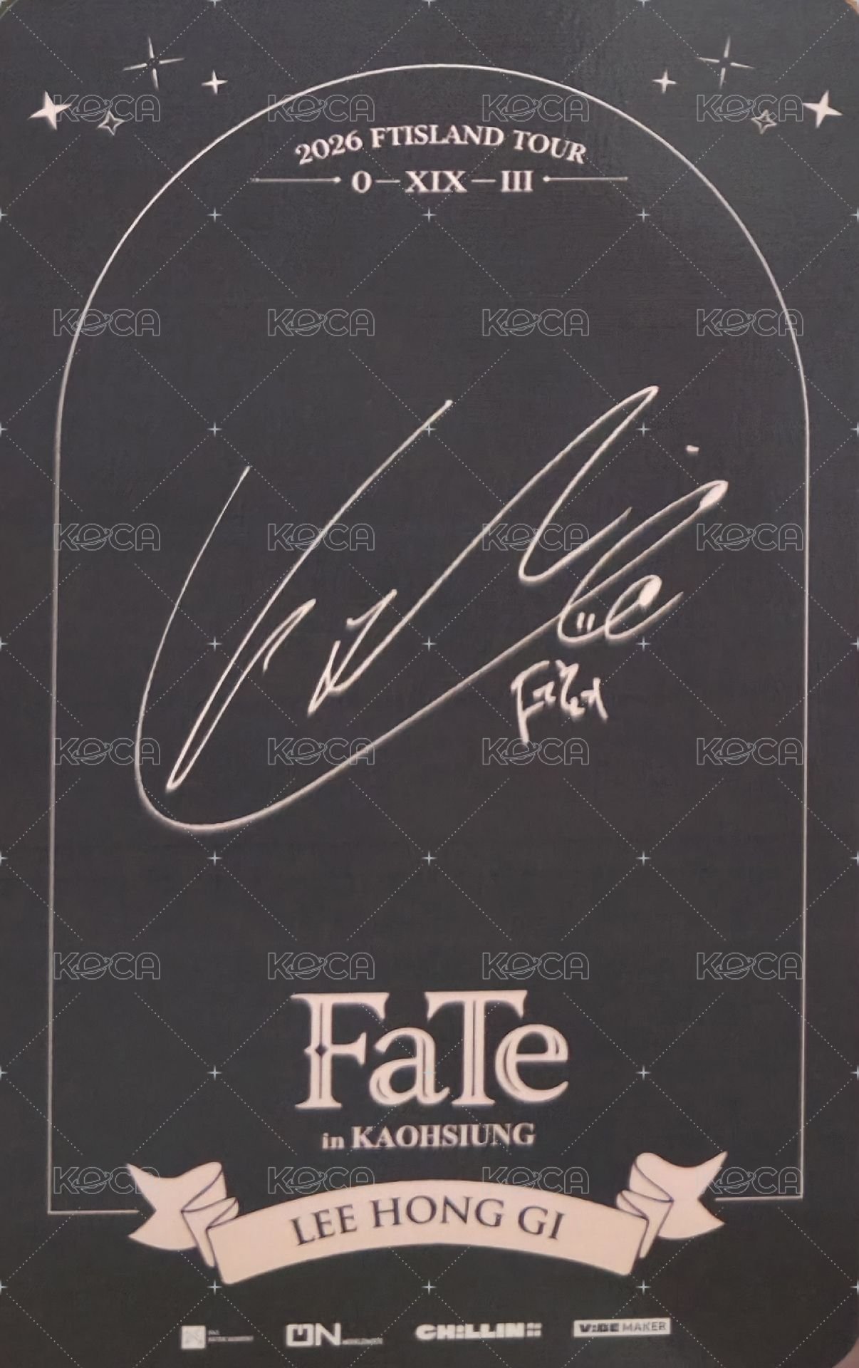 FaTe 高雄場 入場卡 / 場限卡  背面