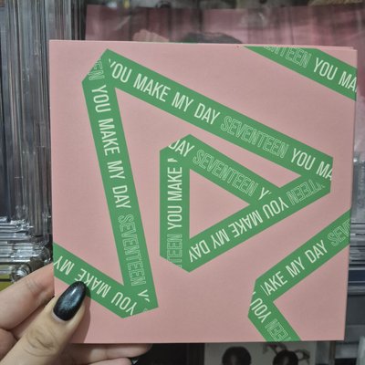 SEVENTEEN 迷五 迷六 空專
