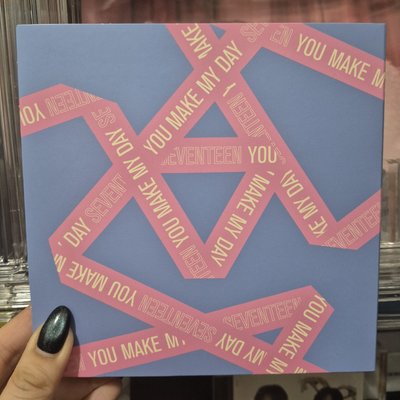 SEVENTEEN 迷五 迷六 空專
