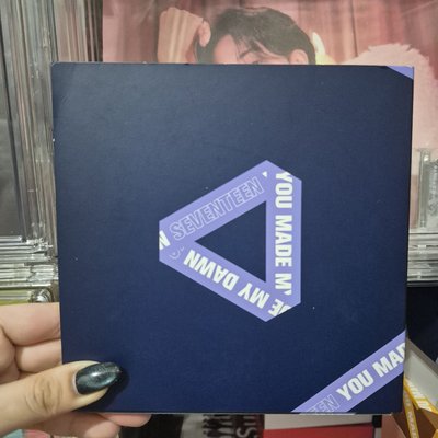 SEVENTEEN 迷五 迷六 空專