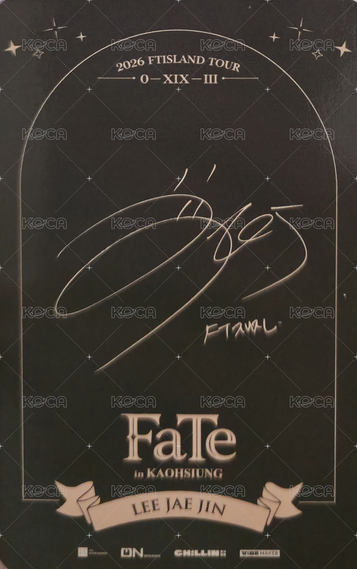 FaTe 高雄場 入場卡 / 場限卡  背面