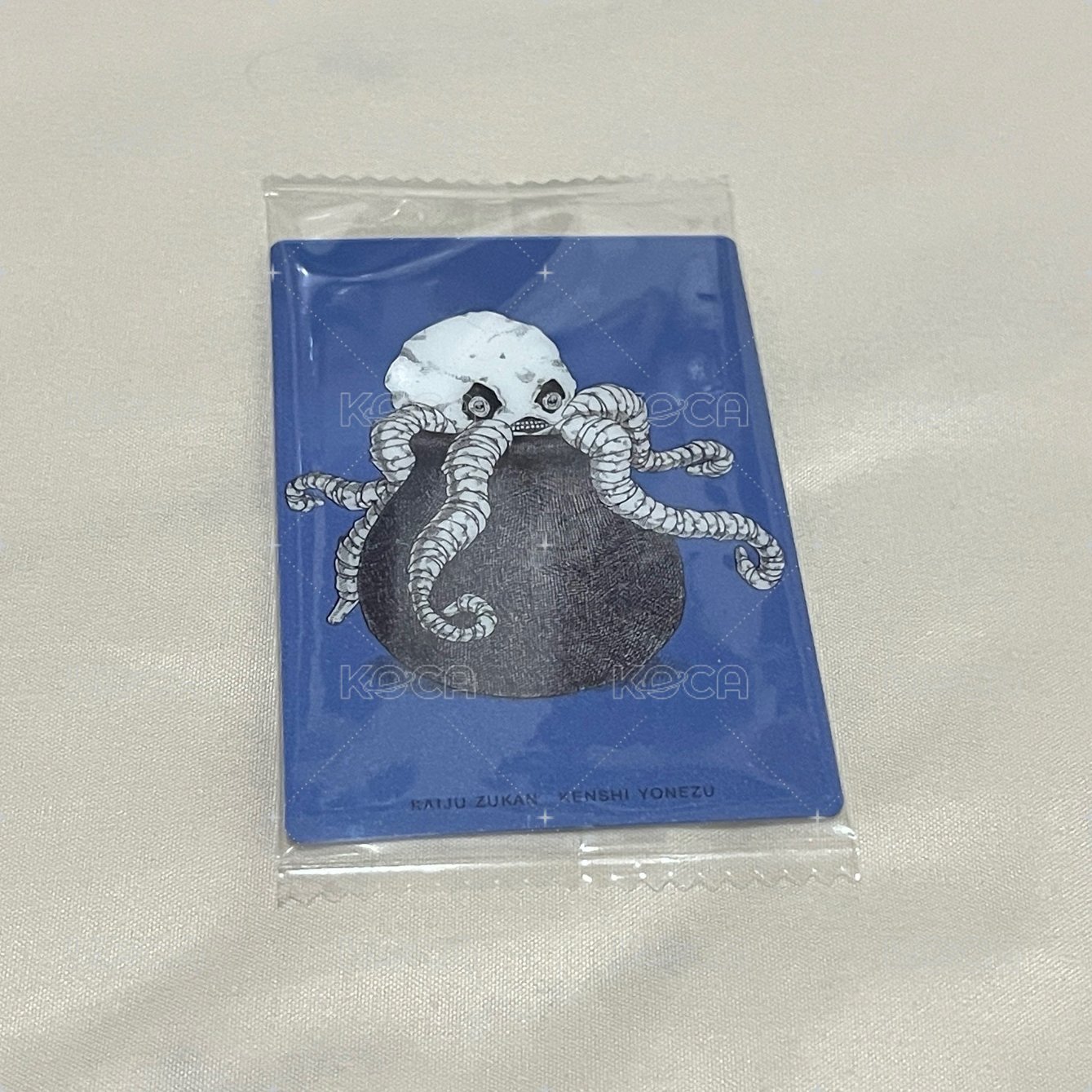 つぼ隠し