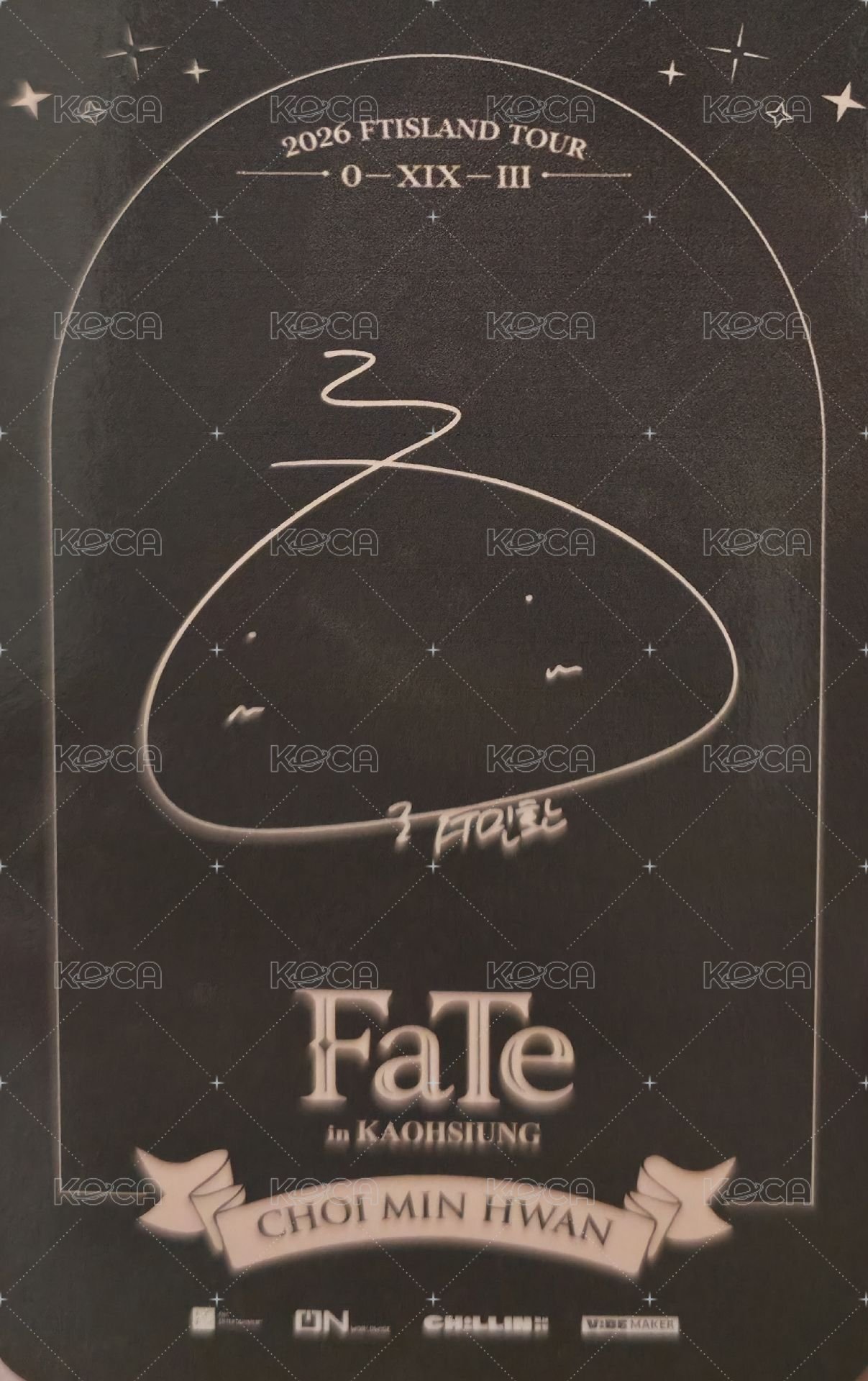 FaTe 入場卡 / 場限卡  背面