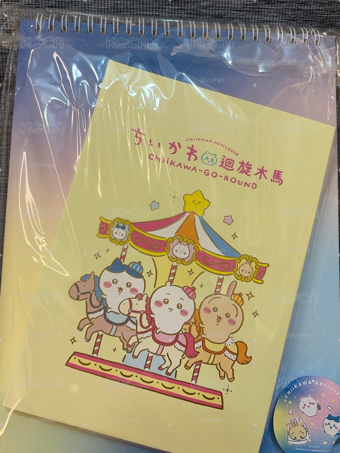 香港🇭🇰旋轉木馬展 吉伊卡哇 筆記本套組