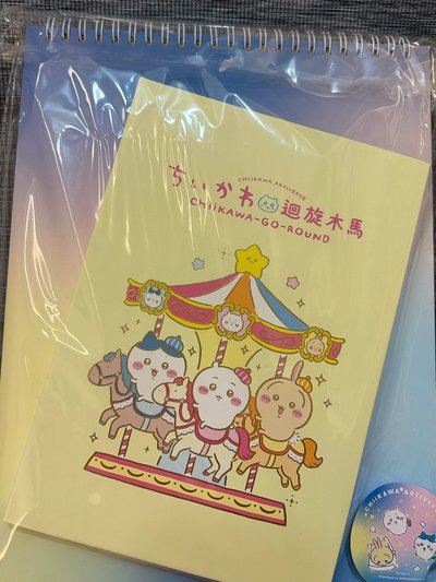 香港🇭🇰旋轉木馬展 吉伊卡哇 筆記本套組