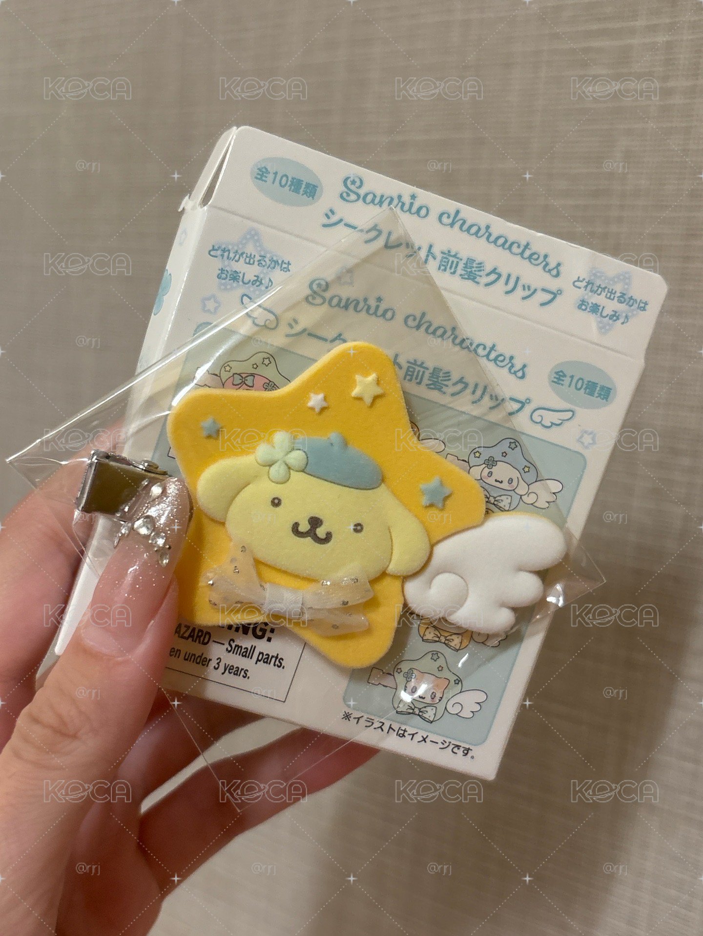 布丁狗髮夾