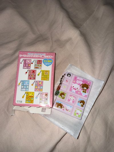 蜜糖邦妮鏡子