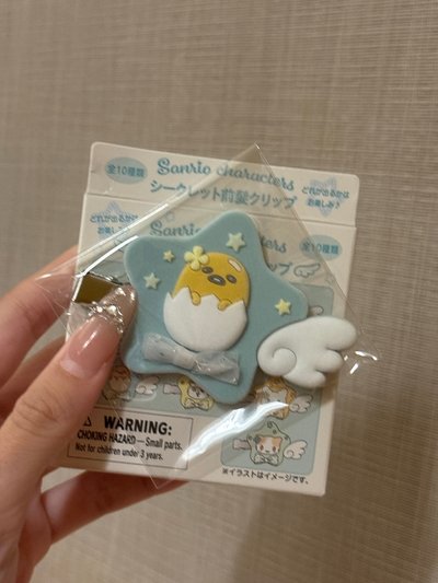蛋黃哥髮夾