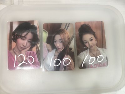寶怪滿額盤