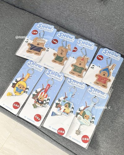 Dinotaeng冬日頌歌一番賞 - 5等&7等賞吊飾