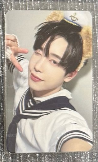 헌터