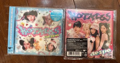 poster柚全專+藍未拆