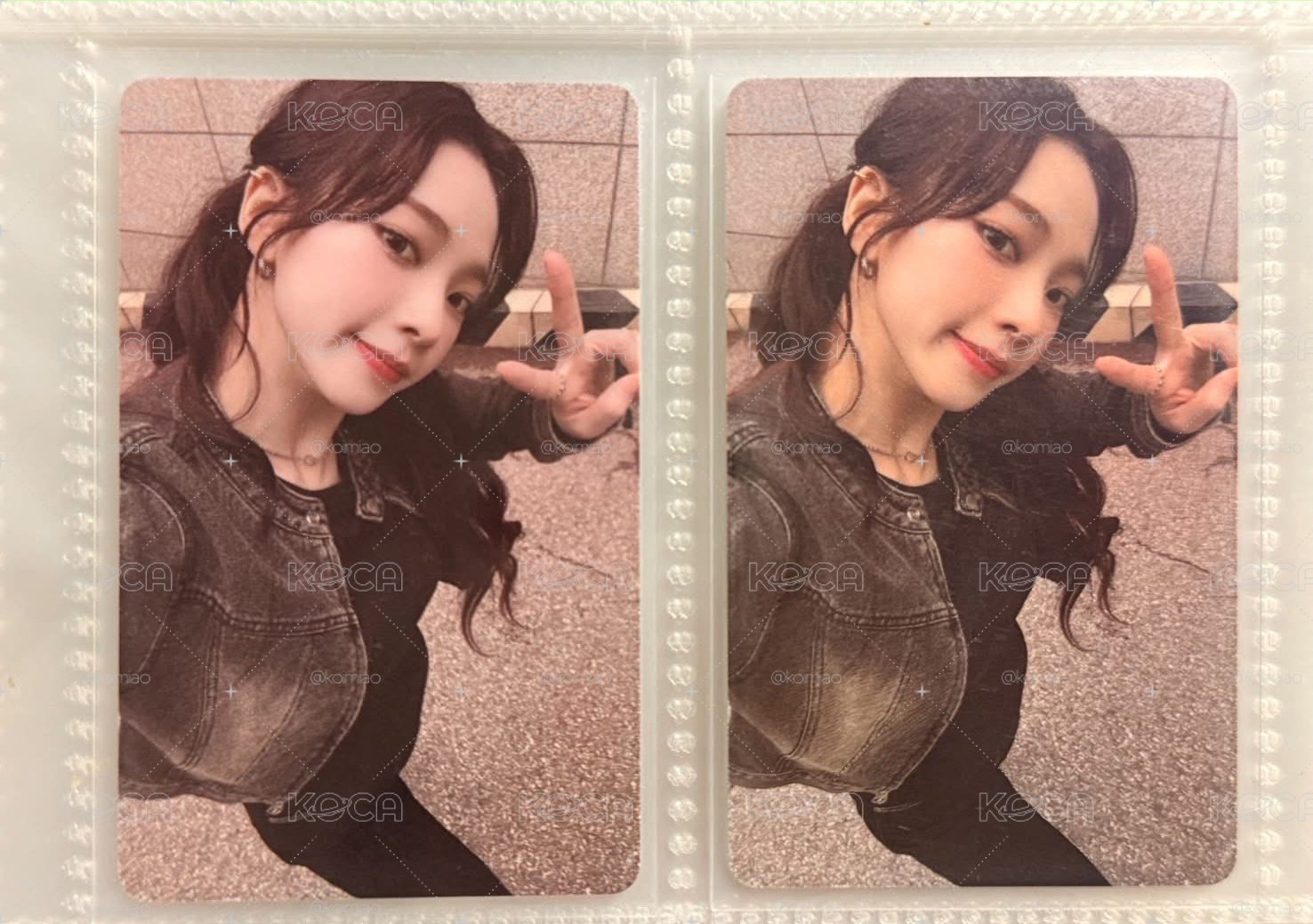 karina 五星卡1張（已撕膜）