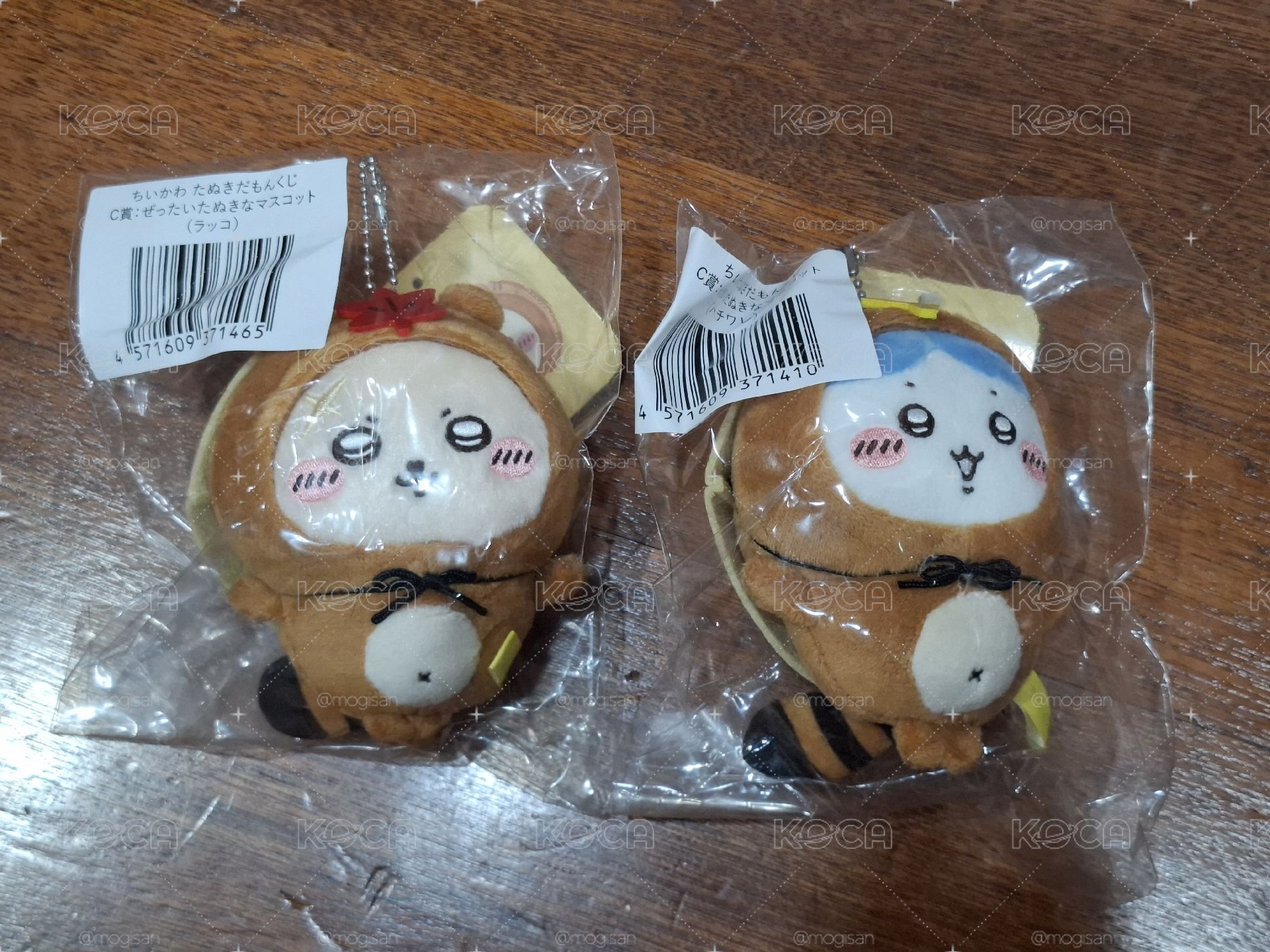 吉伊卡哇 狸貓一番賞 小八 師傅