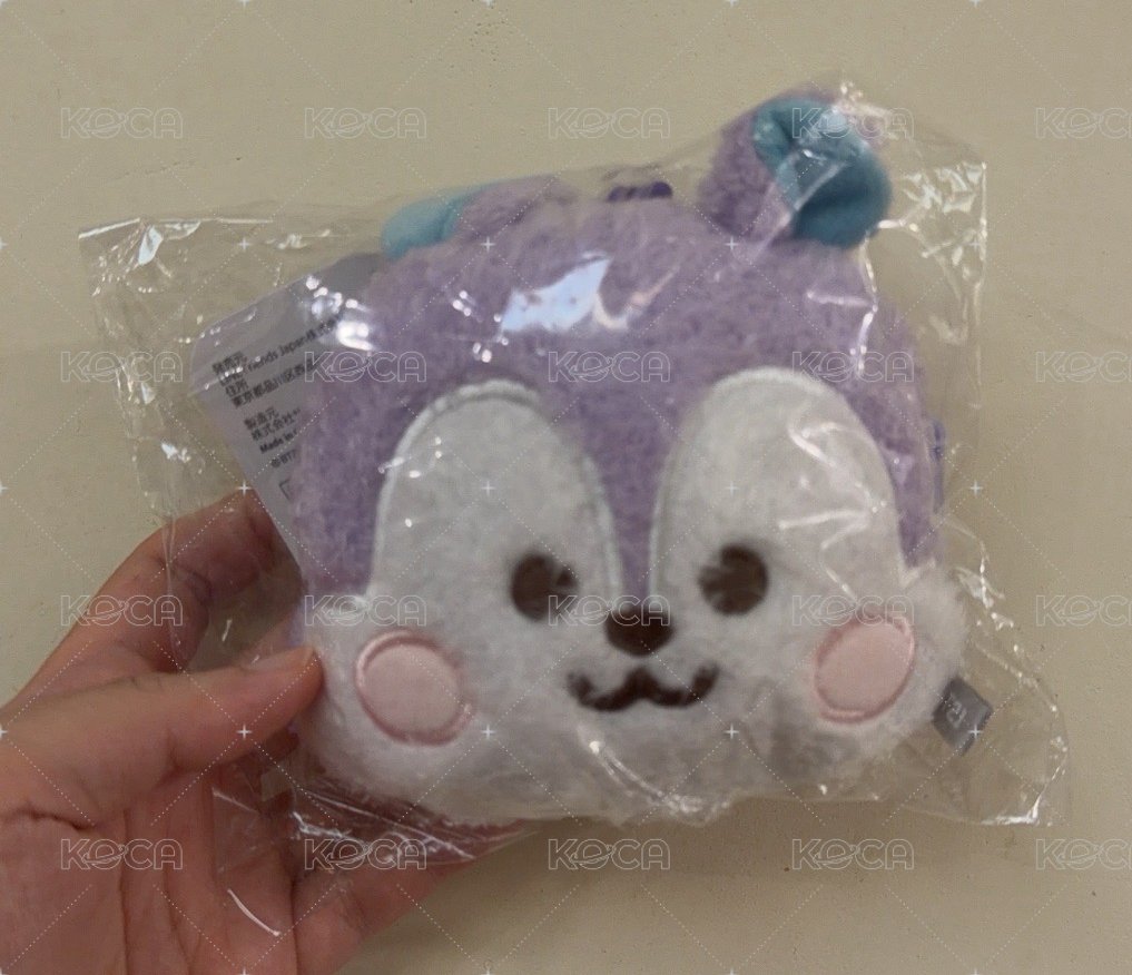 Mang