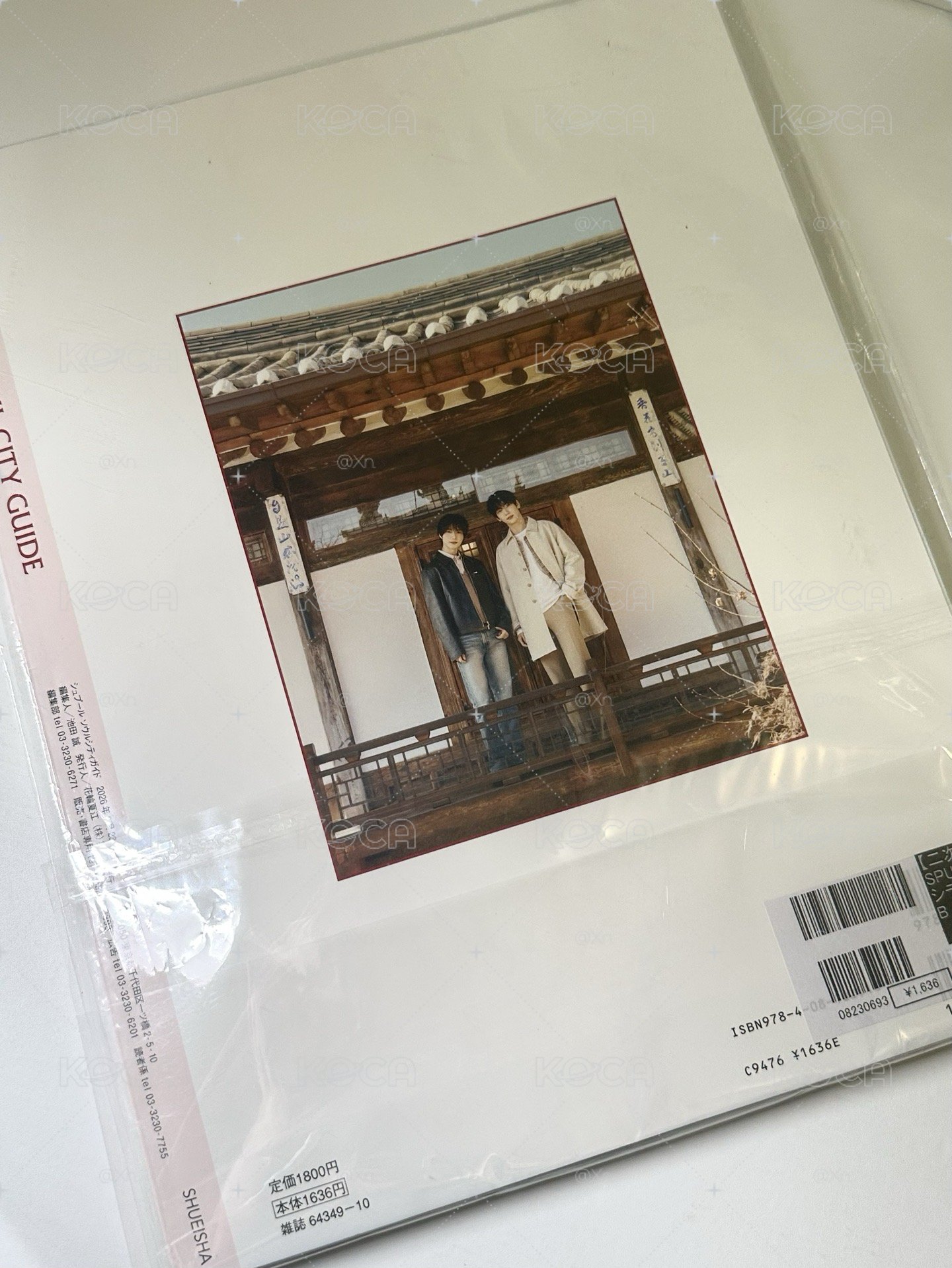 摯友雜誌+3張明信片