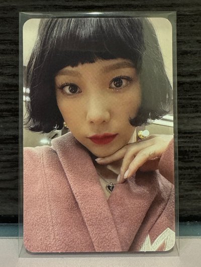 太妍 小卡