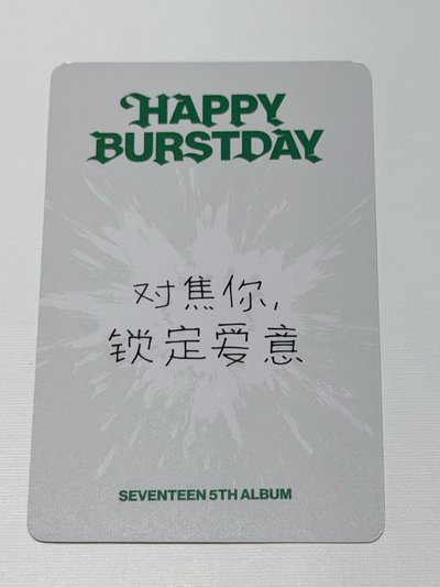 正五中文卡背一直娛yzy碩