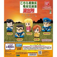 公仔 苦苦等待的烏龍派出所角色 扭蛋
