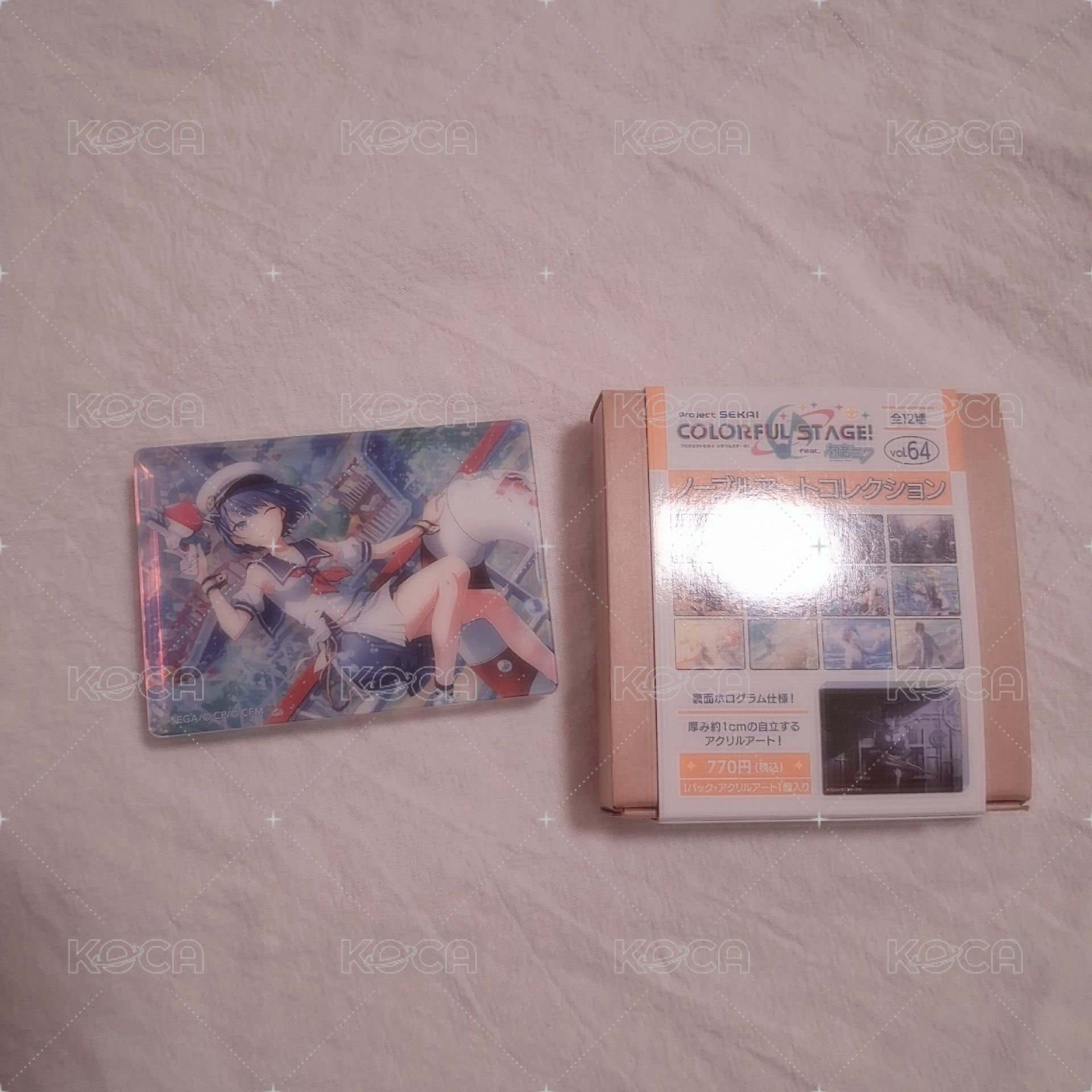 水手遙厚磚（膜未撕