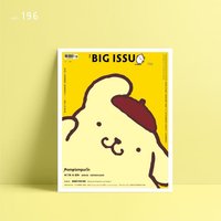 雜誌 布丁狗30週年雜誌