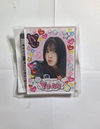 安