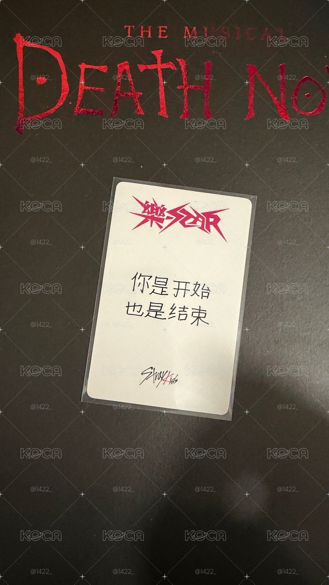 樂 一直娛簽售末場城(中背)