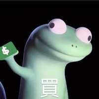 Wendy-有些小調價🎉