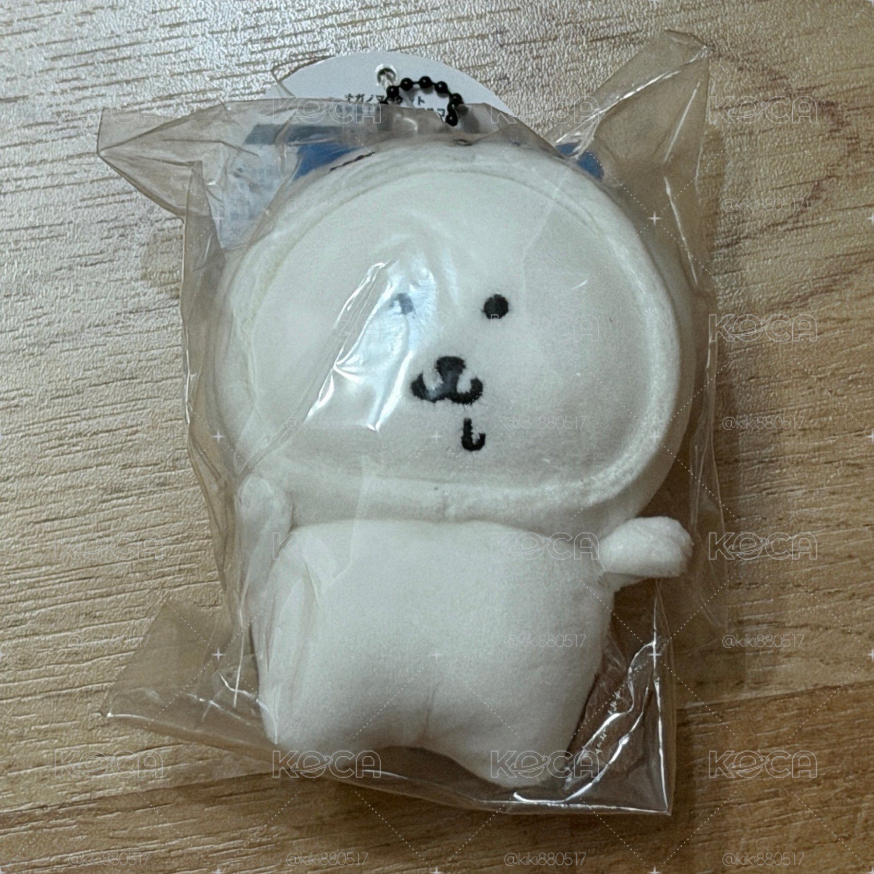 八皮熊
