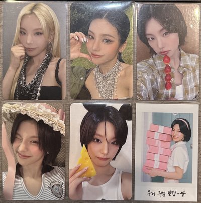 ITZY 志小盤