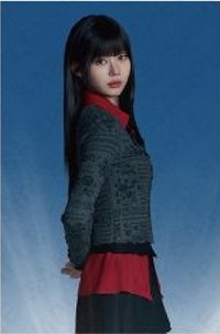 2026-27世巡 大阪一番賞-C賞 貼紙 ver.A