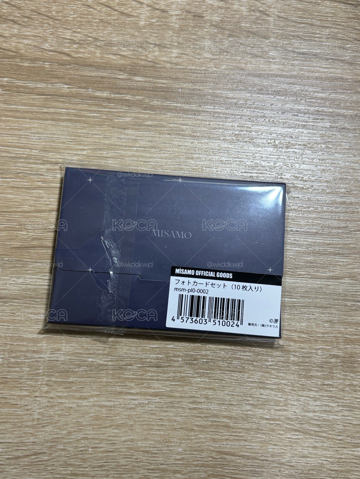 各種週邊