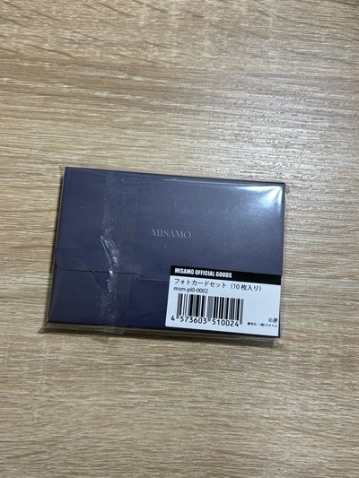 各種週邊