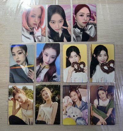 ITZY 一代小手燈 小盤