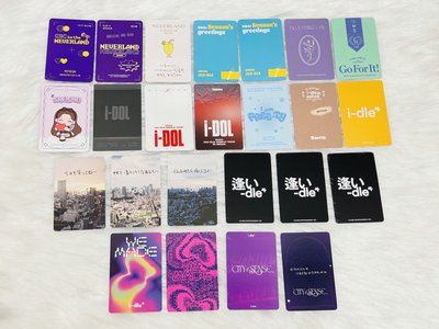 場週｜日巡｜會員禮｜年曆