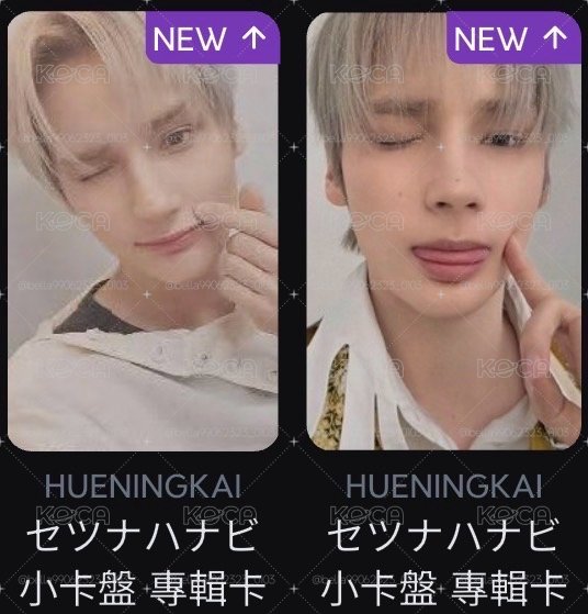 竣寧