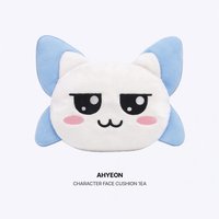 賢 AHYEON