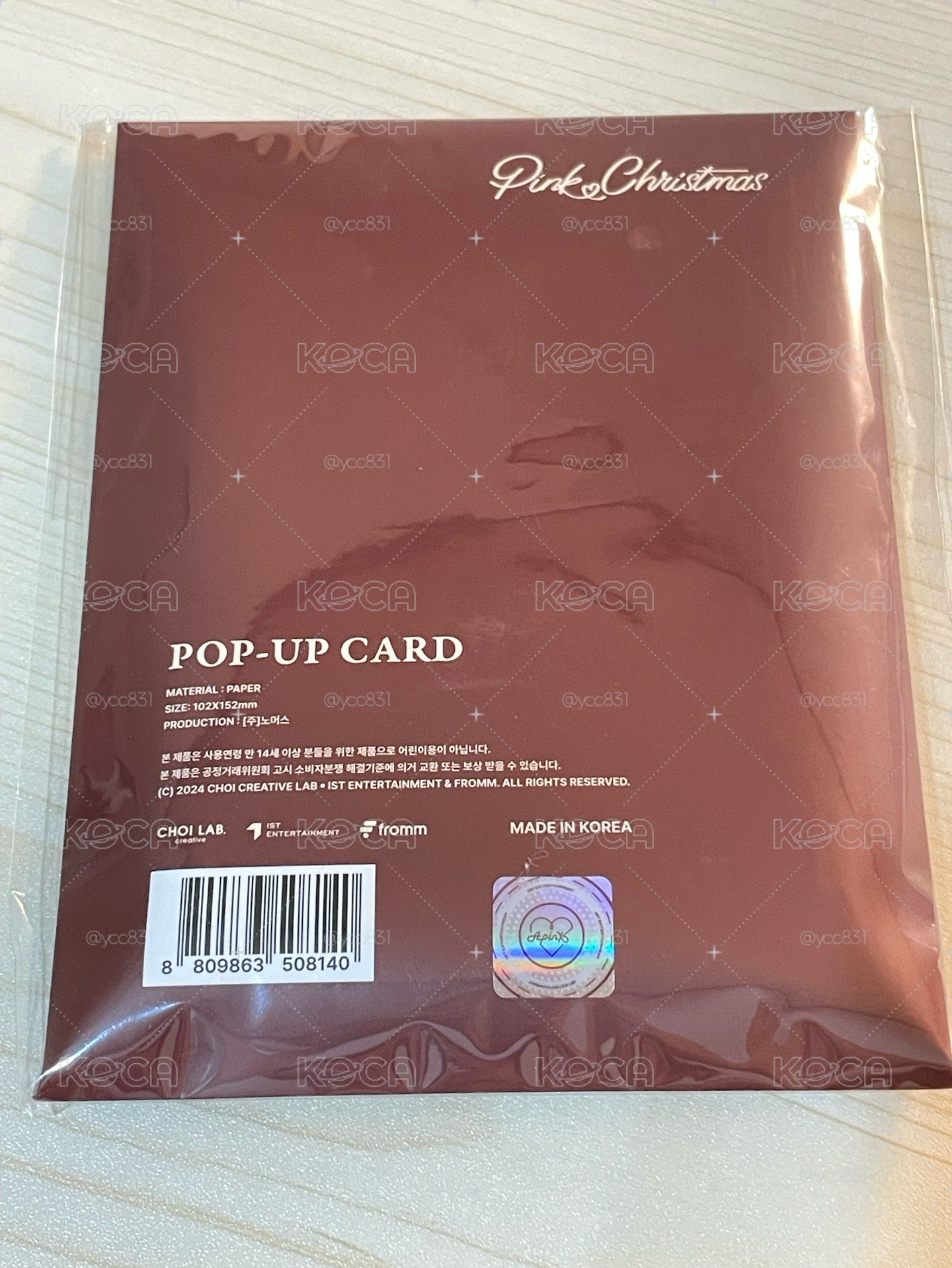 Apink PINK CHRISTMAS POP-UP CARD 