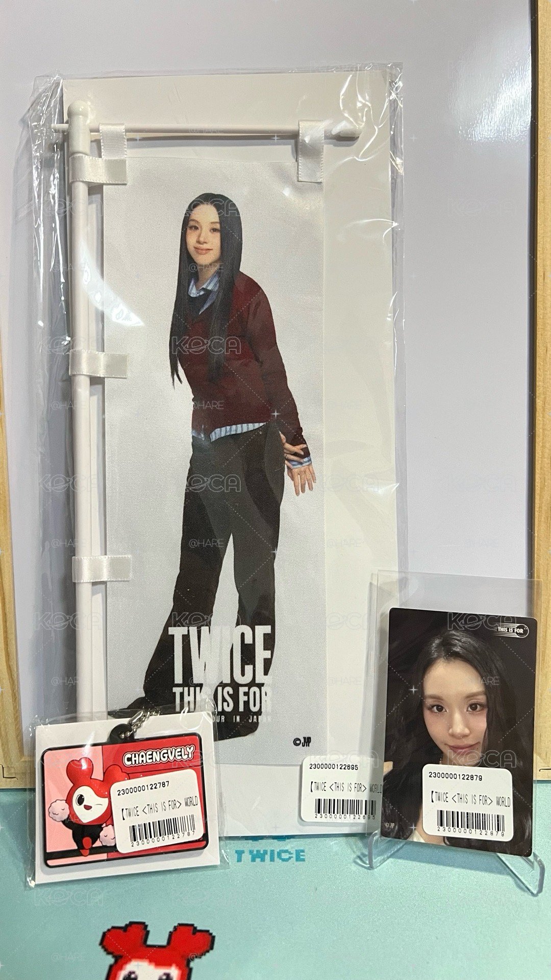 彩瑛一番賞