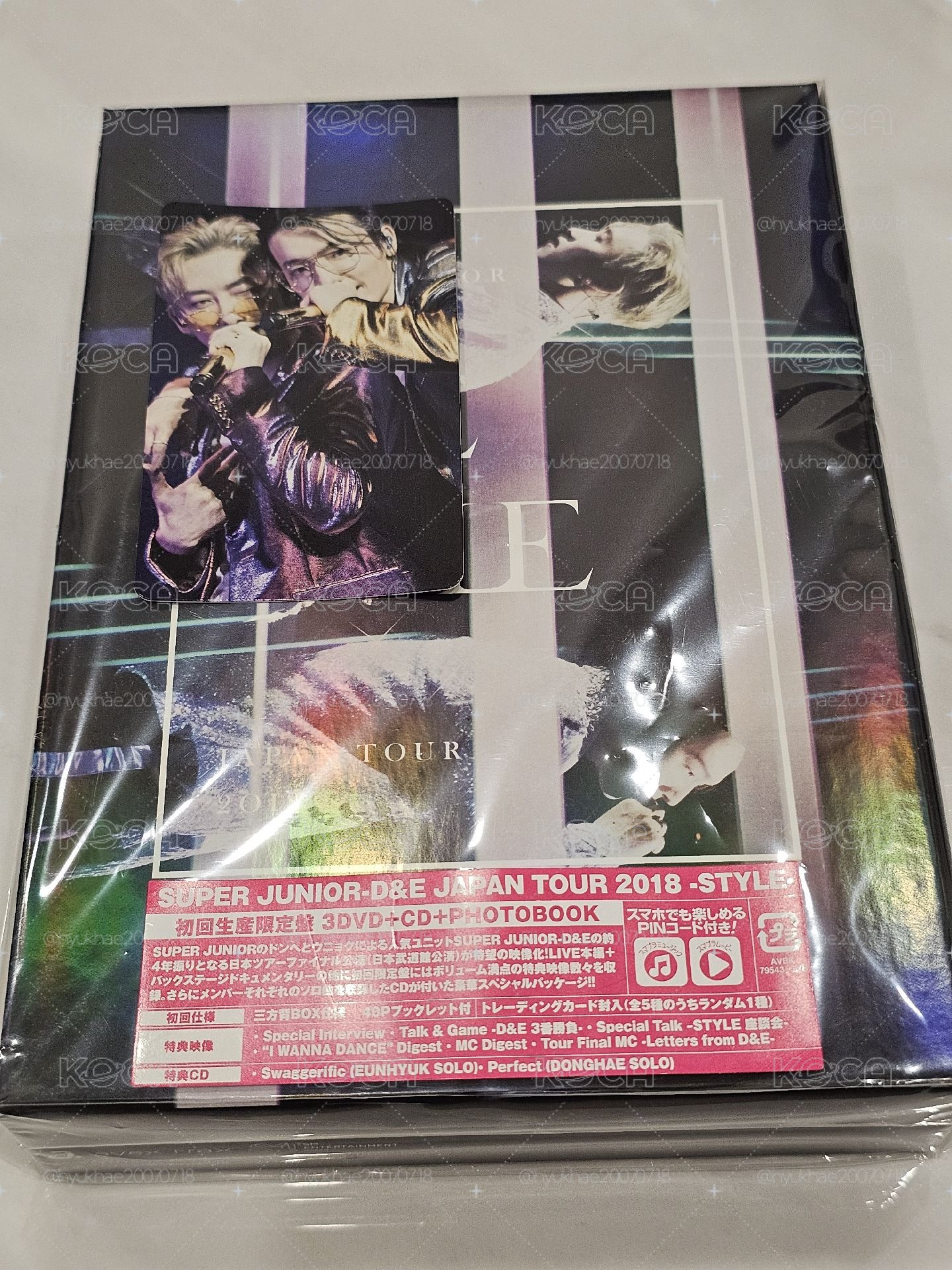 初回版紫金卡+赫卡